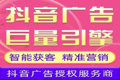 知乎信息流投放策略：打造精准营销